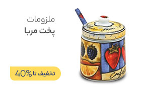 6ee49873 60cc 11e8 9ddd 97b7729d66cc3 11 1 107