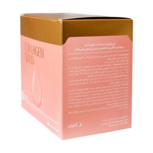 Adrian Collagen Gold 20 Oral Sachet 600x600 1