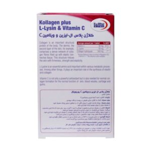 EuRho Vital Kollagen plus llysin and Vitamin C 60 tablet 600x600 1