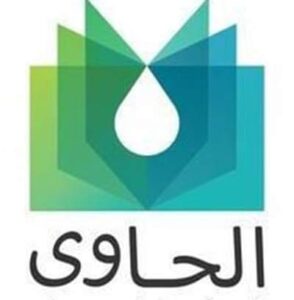 الحاوی