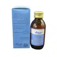شربت نئوزینک الحاوی