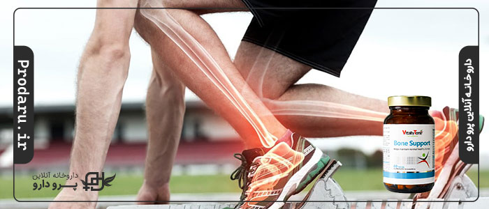 Bone strength