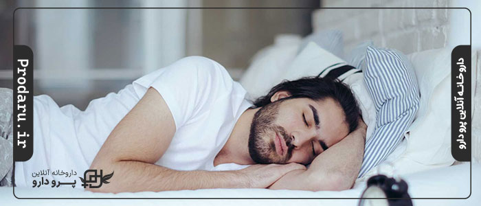 Comfortable sleep