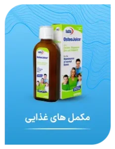 Dietary supplements