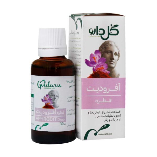 قطره گیاهی آفرودیت گل دارو 30 میلی لیتر