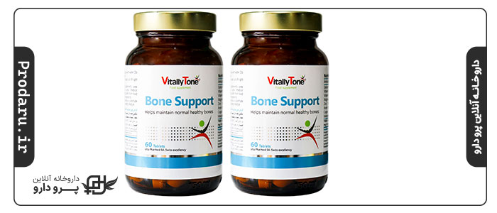 Vitally Tone Bone Support 60 Tabs2