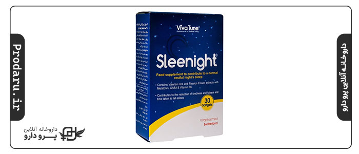 Vivatune Sleenight 30 Softgels 1