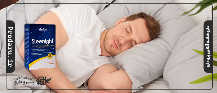 Vivatune Sleenight 30 Softgels2