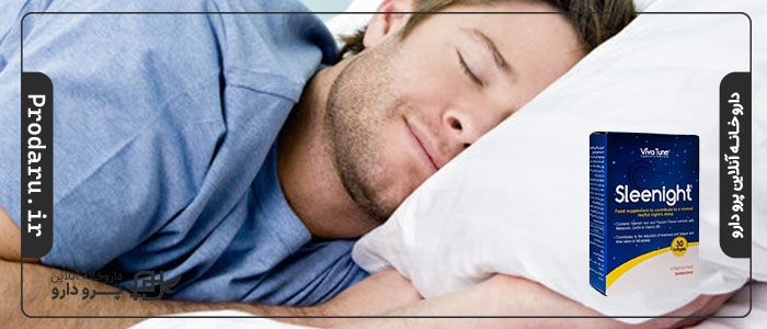 Vivatune Sleenight 30 Softgels3