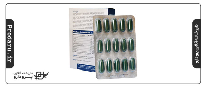 Vivatune Sleenight 30 Softgels4