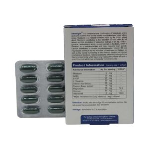 سافت ژل اسلینایت ویواتیون