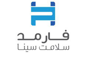 فارمد سلامت سینا