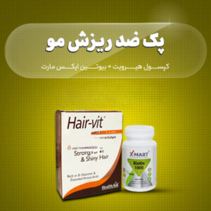 ضد ریزش 1مو