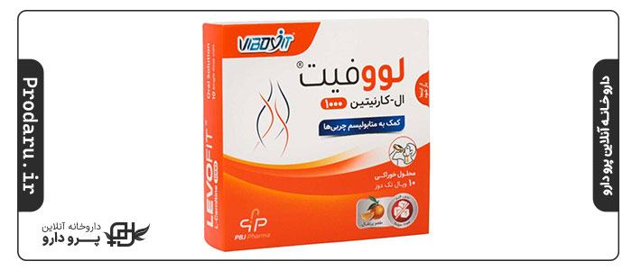 عوارض مصرف ال کارنیتین