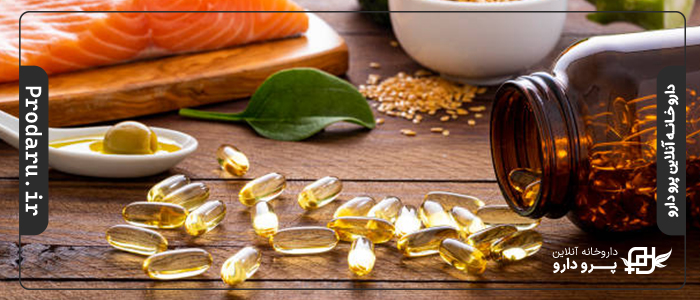 عوارض قرص امگا 3