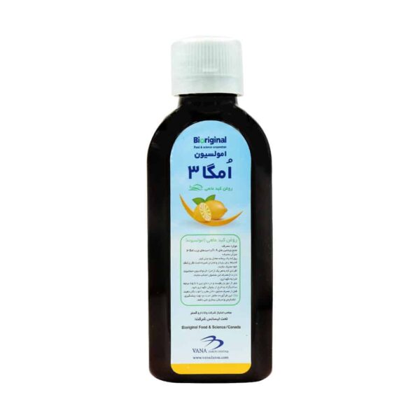 شربت امگا 3 روغن کبد ماهی بایو اورجینال 180 میلی لیتر