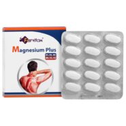 خرید منیزیم پلاس