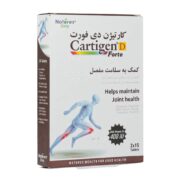 قرص کارتیژن دی فورت نیچرز اونلی 30 ع