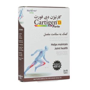 قرص کارتیژن دی فورت نیچرز اونلی 30 ع