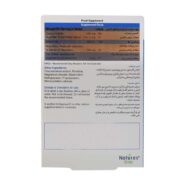 سوپراکل دی